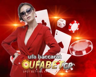 ufa baccarat สมัครยูฟ่าเบท ทางเข้า เว็บตรง มาตรฐานระดับโล casino ufa ทำกำไรได้จริง รวมค่ายคาสิโนชั้นนำทั่วโลก เว็บ UFABET บริการมืออาชีพ