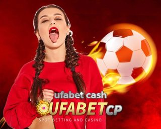 ufabet cash บริการ เว็บพนันออนไลน์ อันดับ1 เป็นหนึ่งเรื่อง เว็บ UFABET แทงบอลออนไลน์ เปิดราคาบอลดีที่สุด สมาชิก รับชม บอลสดฟรี ผ่านระบบ